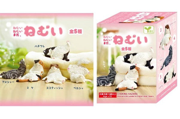 Figure Gatto Assonnato Collezione Ale - Giocattolo Miniature Giapponesi Adorabili