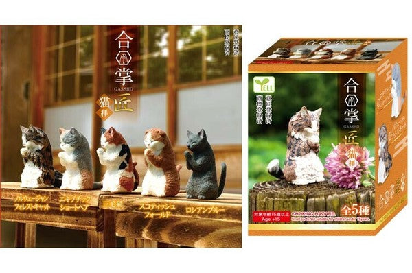 Adorabili Statuette Gatti Gassho Takumi: Set 10 Pezzi da Collezione Giapponese