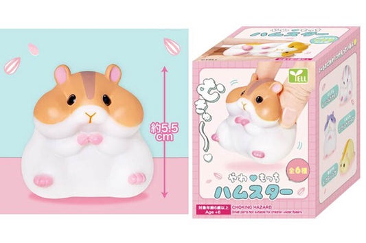 Adorabile Hamster Yawamochi Morbido Giocattolo da Collezione, Set 12 Pezzi