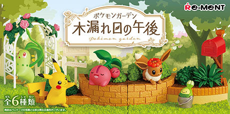 Giardino Pokémon: Scena Pomeridiana con Raggi di Sole, Set Miniature da Collezione