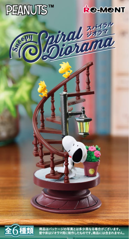 Snoopy Spiral Diorama: Figure da Collezione a Sorpresa, Esperienza a 360 Gradi