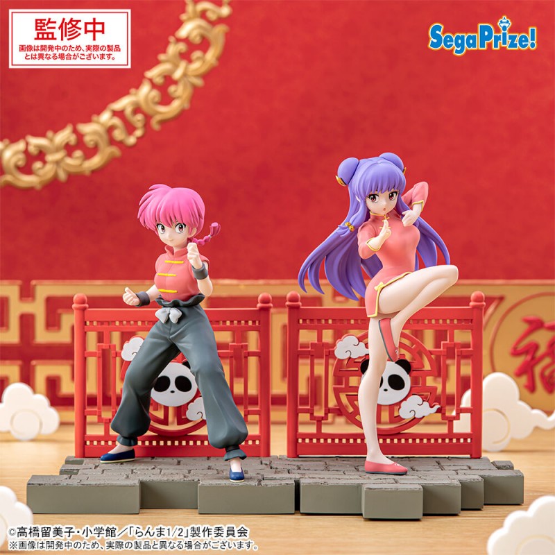 Statua Luminasta Ranma 1/2 Saotome Ragazza: Posa Dinamica, Dettagli Perfetti, Sega Prize