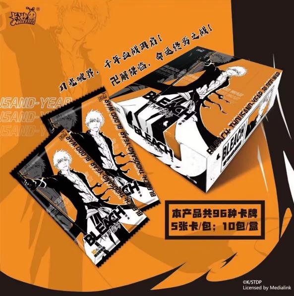 Kayou 110 Bleach 10Y1 Display da 10 Bustine Ufficiali Carte Collezionabili Cinesi