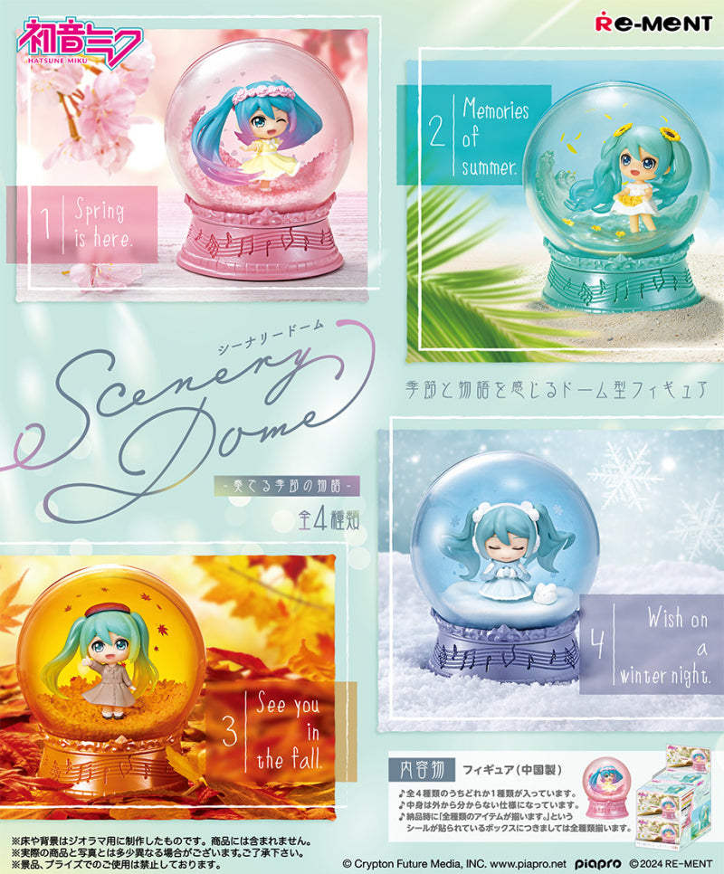 Hatsune Miku Scenery Dome Edizione Limitata: Storie Musicali Emozioni Stagionali Collezionabili