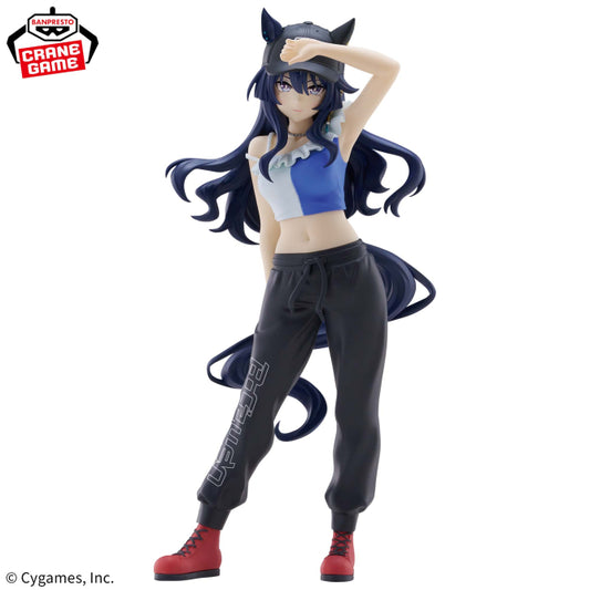 BANPRESTO Uma Musume Pretty Derby BoC'z We Verxina en tant que Queen V Figurine 19cm