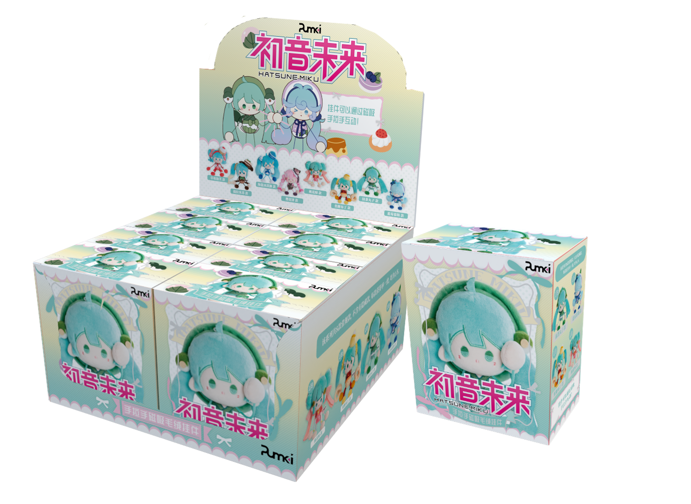 Hatsune Miku - Blind Box Peluche 8cm