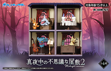 Set Figure Pokémon Villa Misteriosa di Mezzanotte 2 Re-Ment da Collezione