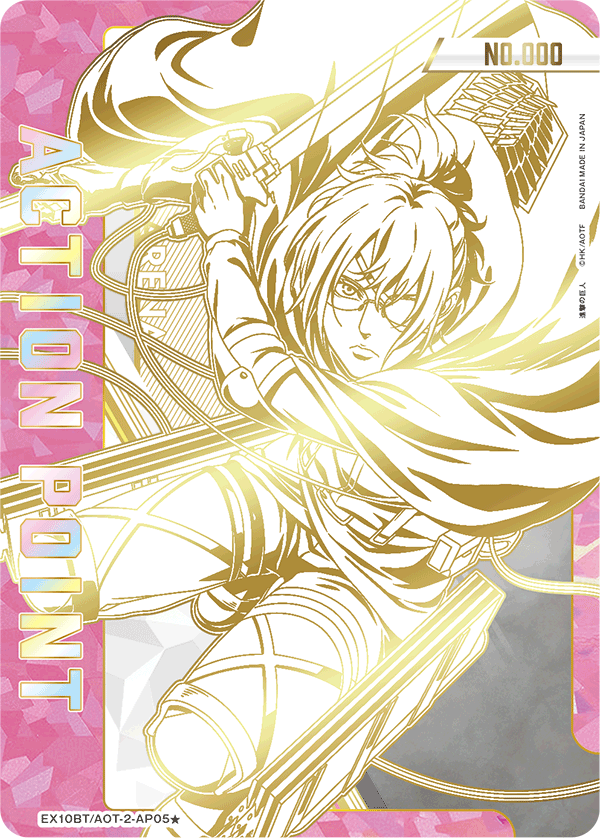 UNION ARENA Pacchetto Booster Attacco dei Giganti Vol. 2 EX10BT Carte Collezionabili Esclusive