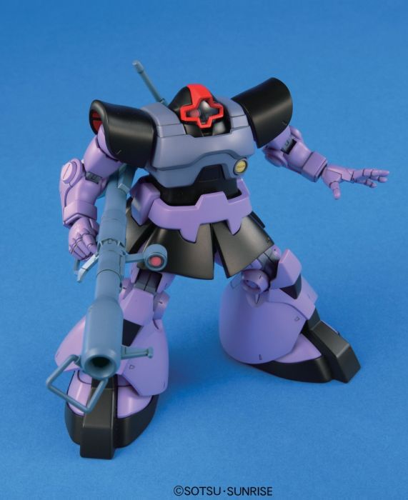 GUNDAM - HGUC MS-09 Dom/MS-09R Rick-Dom 1/144 - Kit di Modello