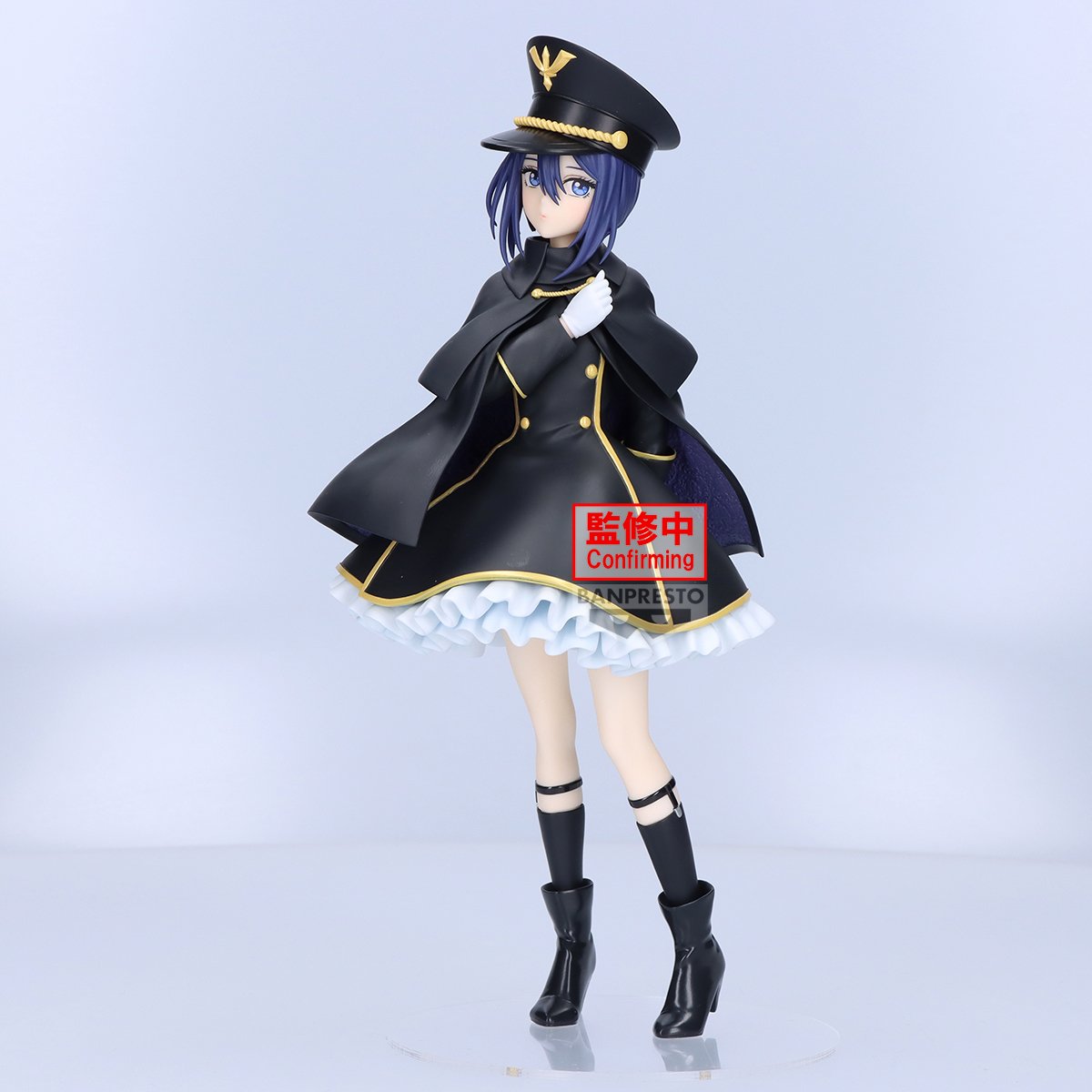 MY DRESS-UP DARLING - Sajuna Inui - Figure Espresto 21cm