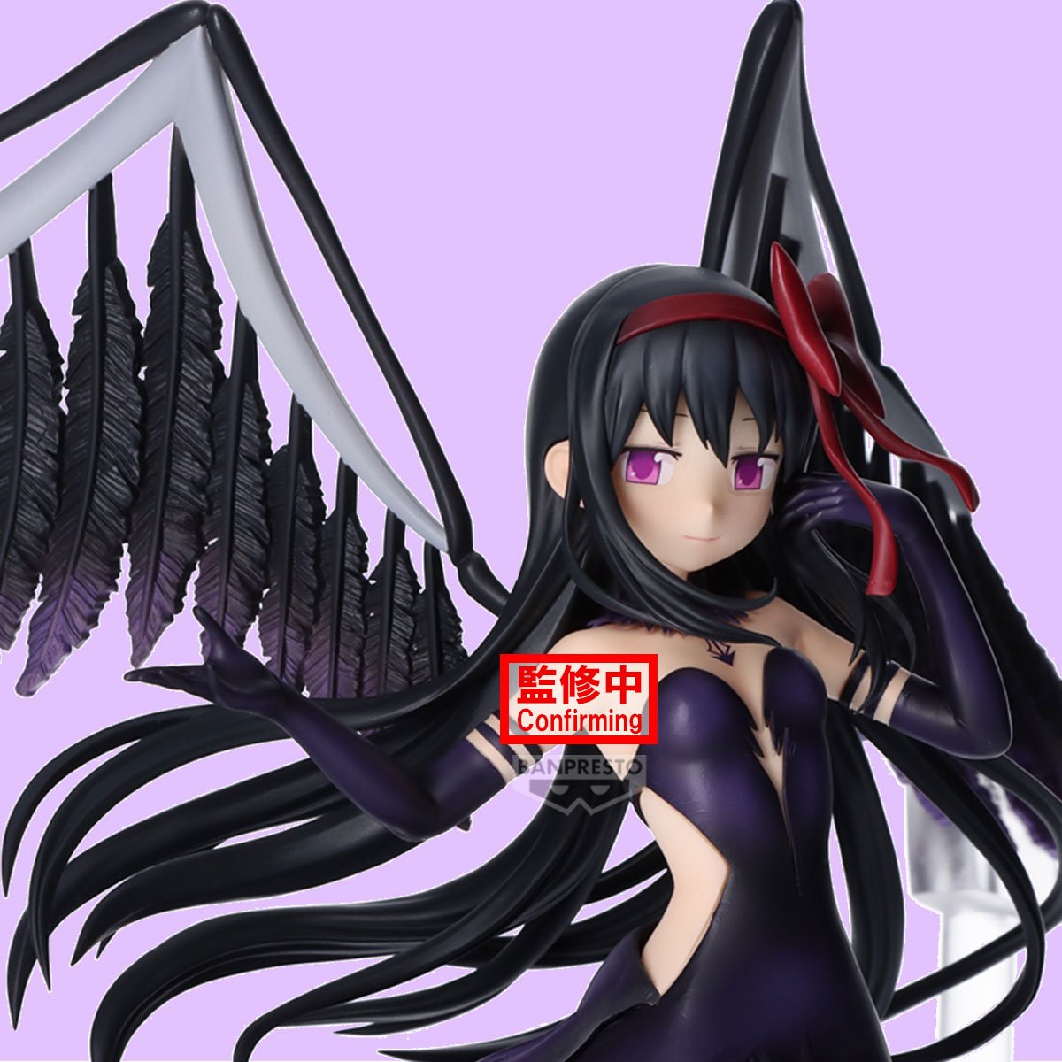 PUELLA MAGI MADOKA MAGICA... REBELLION- Homura - Banpresto Evolve 24cm