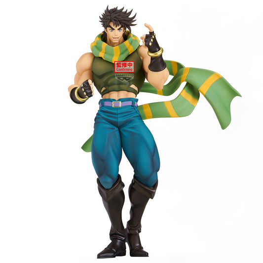 JOJO'S BIZARRE ADVENTURE PART 2 - Joseph Joestar - Figure 22cm