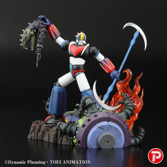GRENDIZER U - Goldrake - Figure A Roar Of Victory 14cm