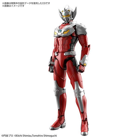 ULTRAMAN - Figure-Rise STD - Ultraman Suit Taro - Model Kit