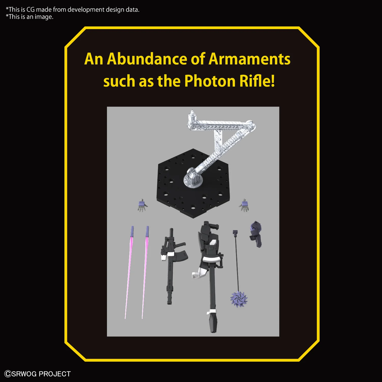 SUPER ROBOT WARS - HG Huckebein Mk-II - Model Kit