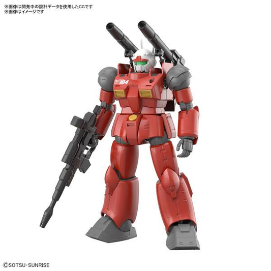 GUNDAM - HG 1/144 Guncannon (Cucuruz Doan's Island Ver.) - Kit da Modello