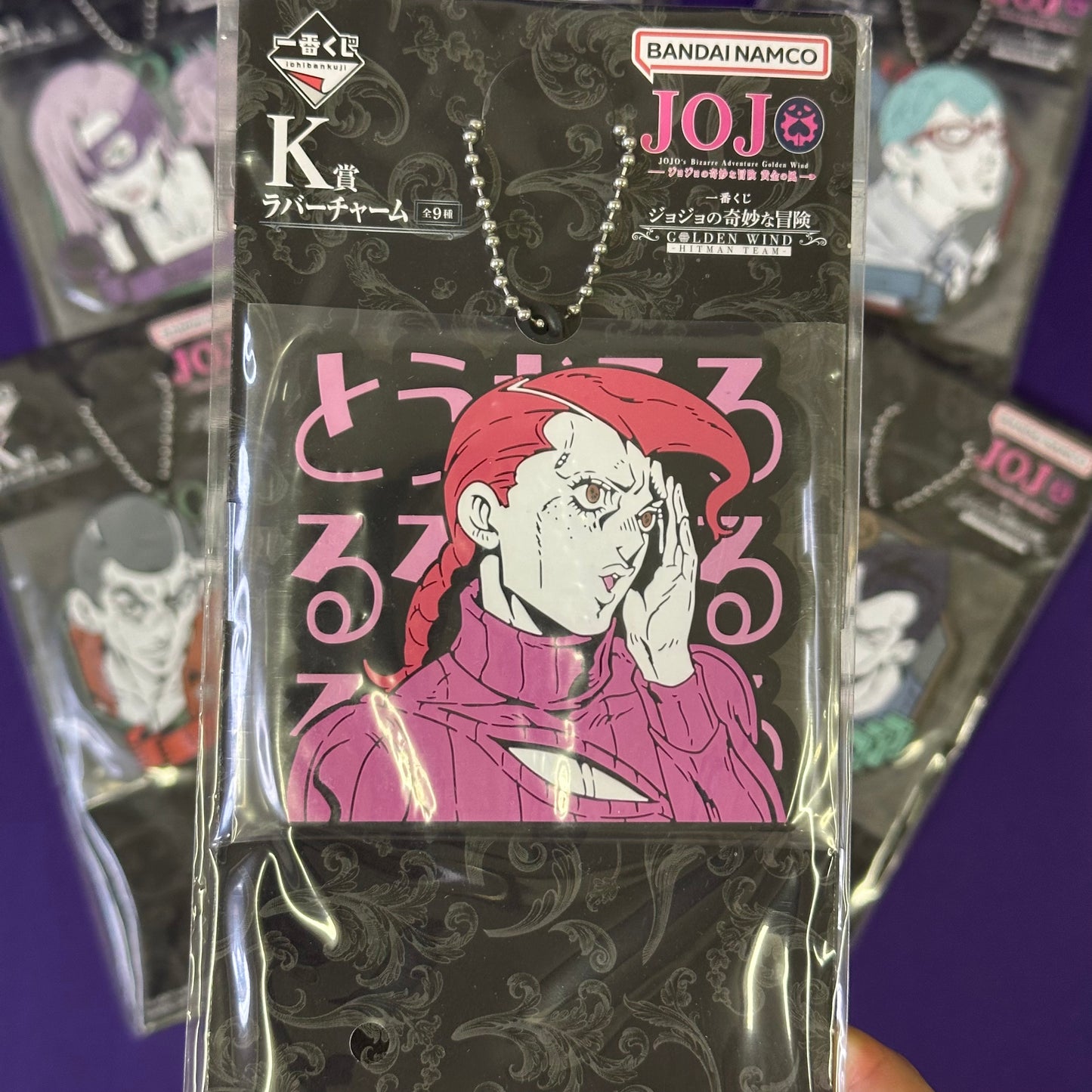 JoJo’s Bizarre Adventure – Golden Wind | Portachiavi in Gomma “Hitman Team”