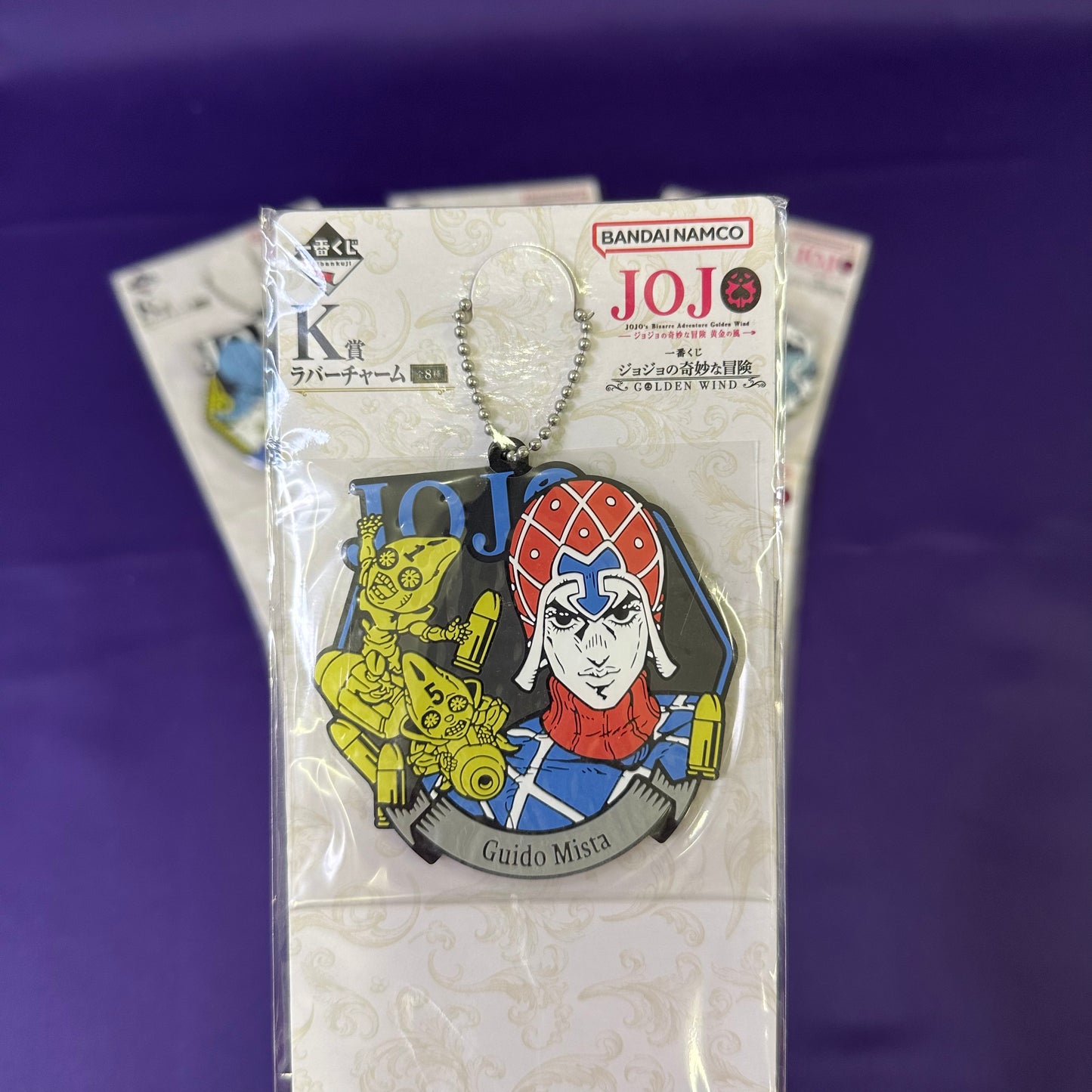 JoJo’s Bizarre Adventure – Golden Wind | Portachiavi in gomma