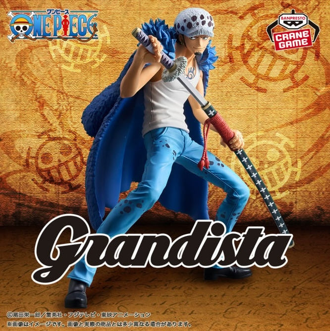 ONE PIECE - Trafalgar Law - Figurine Grandista