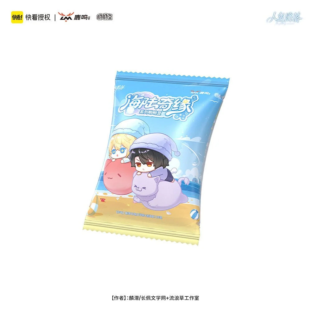The Falling Merman Luming World - Mini figure Blind Box