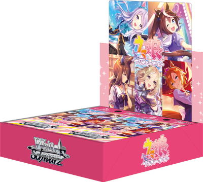 Weiss Schwarz: Booster Pack Uma Musume Pretty Derby - Carte TCG da Collezione Esclusive