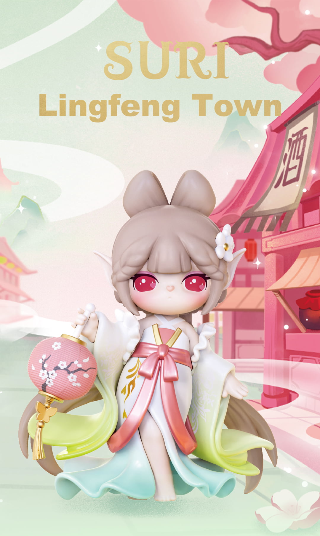 Rolife Suri's Lingfeng Town: Statuette Misteriose da Collezione in Edizione Limitata SJXX