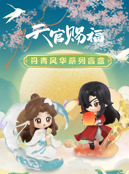 Heaven Official's Blessing - Mini Figure Blind Box (Dan Qing Feng Hua)