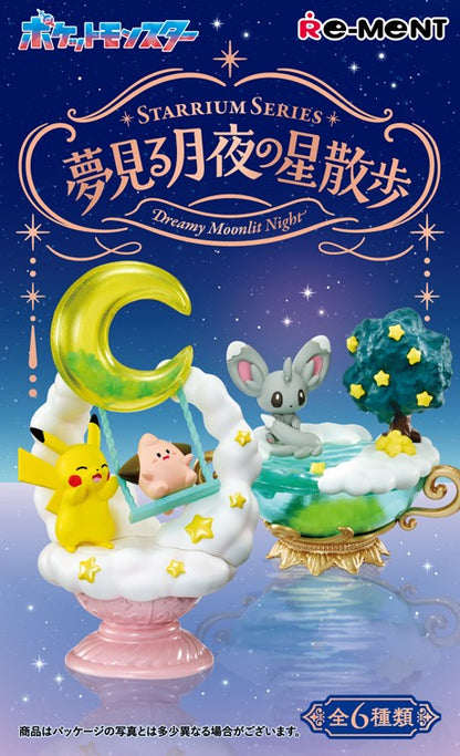 https://www.re-ment.co.jp/data/photo/product/t/1012272934.jpg