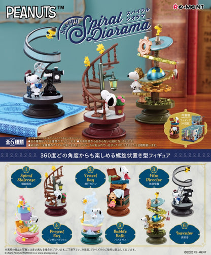 Snoopy Spiral Diorama: Figure da Collezione a Sorpresa, Esperienza a 360 Gradi