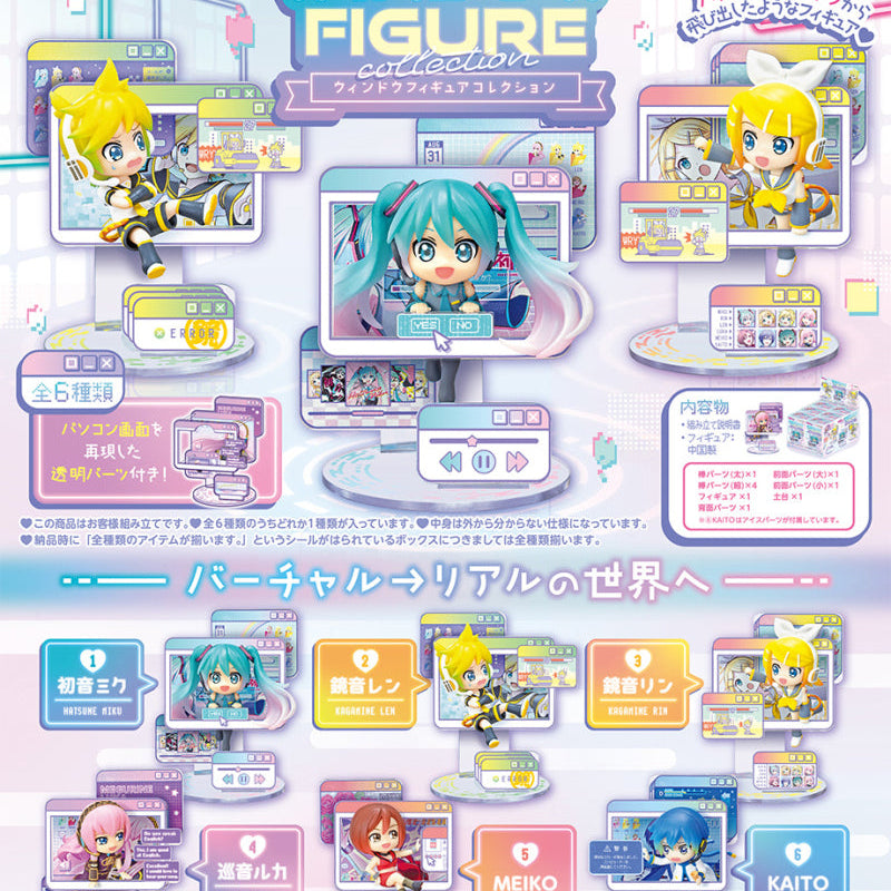 Collezione di Figure Hatsune Miku Finestra Cantante Virtuale da Scrivania