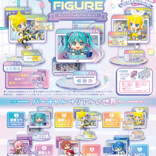 Collezione di Figure Hatsune Miku Finestra Cantante Virtuale da Scrivania