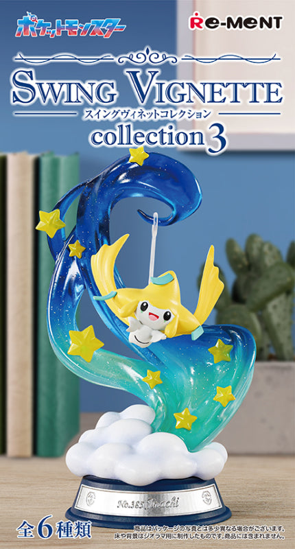 Incantevole Collezione SWING VIGNETTE Pokémon 3: Miniature Dondolanti per Decorare la Tua Casa