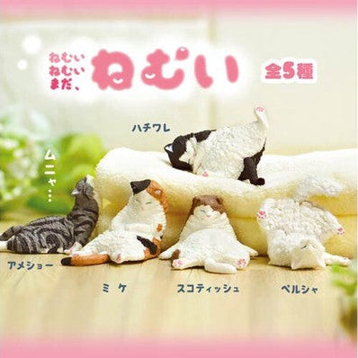 Figure Gatto Assonnato Collezione Ale - Giocattolo Miniature Giapponesi Adorabili