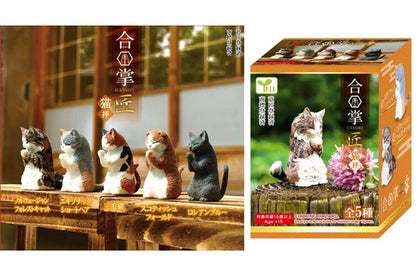 Adorabili Statuette Gatti Gassho Takumi: Set 10 Pezzi da Collezione Giapponese