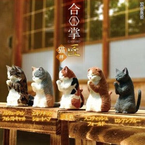 Adorabili Statuette Gatti Gassho Takumi: Set 10 Pezzi da Collezione Giapponese