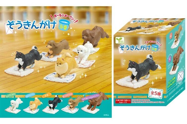 Set di Miniature Cani Pulitori Zokin-Gake: Figure da Collezione Divertenti e Dettagliate