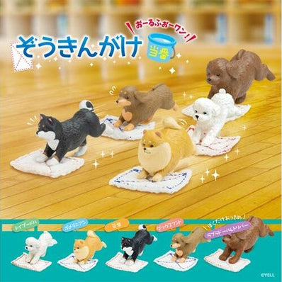Set di Miniature Cani Pulitori Zokin-Gake: Figure da Collezione Divertenti e Dettagliate