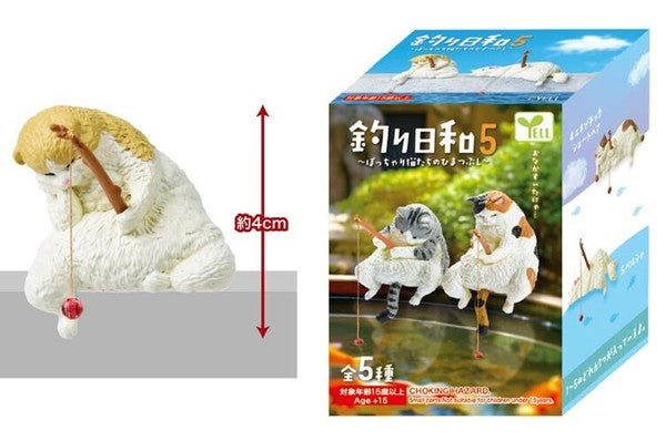 Mini Figure Gatto Pescatore Giapponese da Collezione - Set 5 Varianti Simpatiche