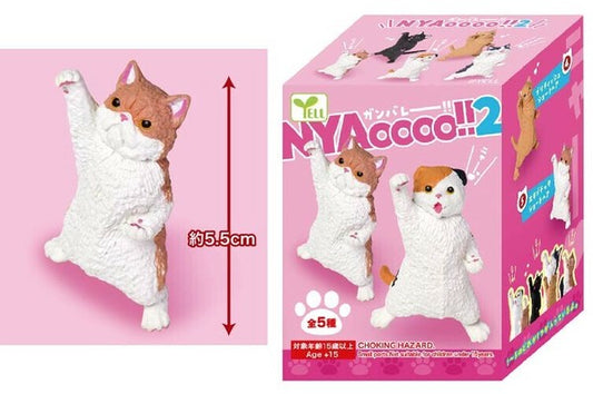 Adorabili Gattini NYAccco!!2: Set da Collezione di Miniature Giapponesi Blind Box