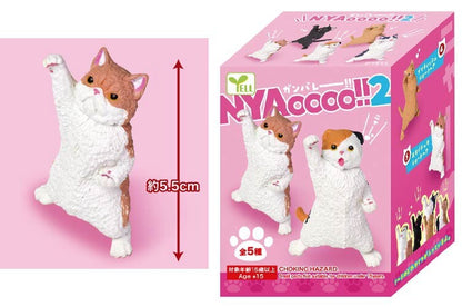 Adorabili Gattini NYAccco!!2: Set da Collezione di Miniature Giapponesi Blind Box