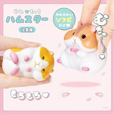 Adorabile Hamster Yawamochi Morbido Giocattolo da Collezione, Set 12 Pezzi
