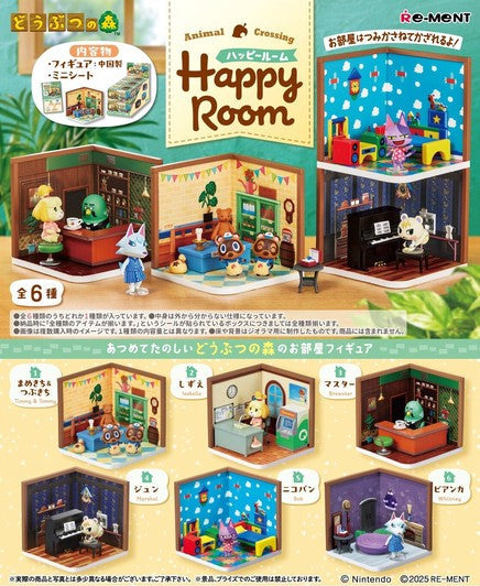 Animal Crossing Re-MeNT Room Figure da Collezione Miniature