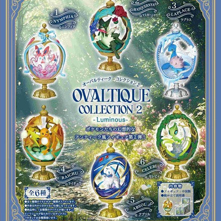 Statuetta Pokémon Re-MeNT da Collezione in Miniatura