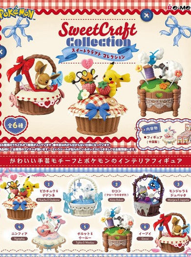 Pokémon Re-MeNT Craft Pokemon Figure da Collezione Miniature