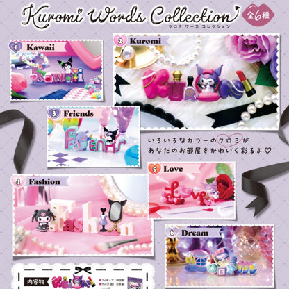Adorabile Collezione Kuromi Words Re-Ment: Minifigure Sanrio con Gomma da Masticare