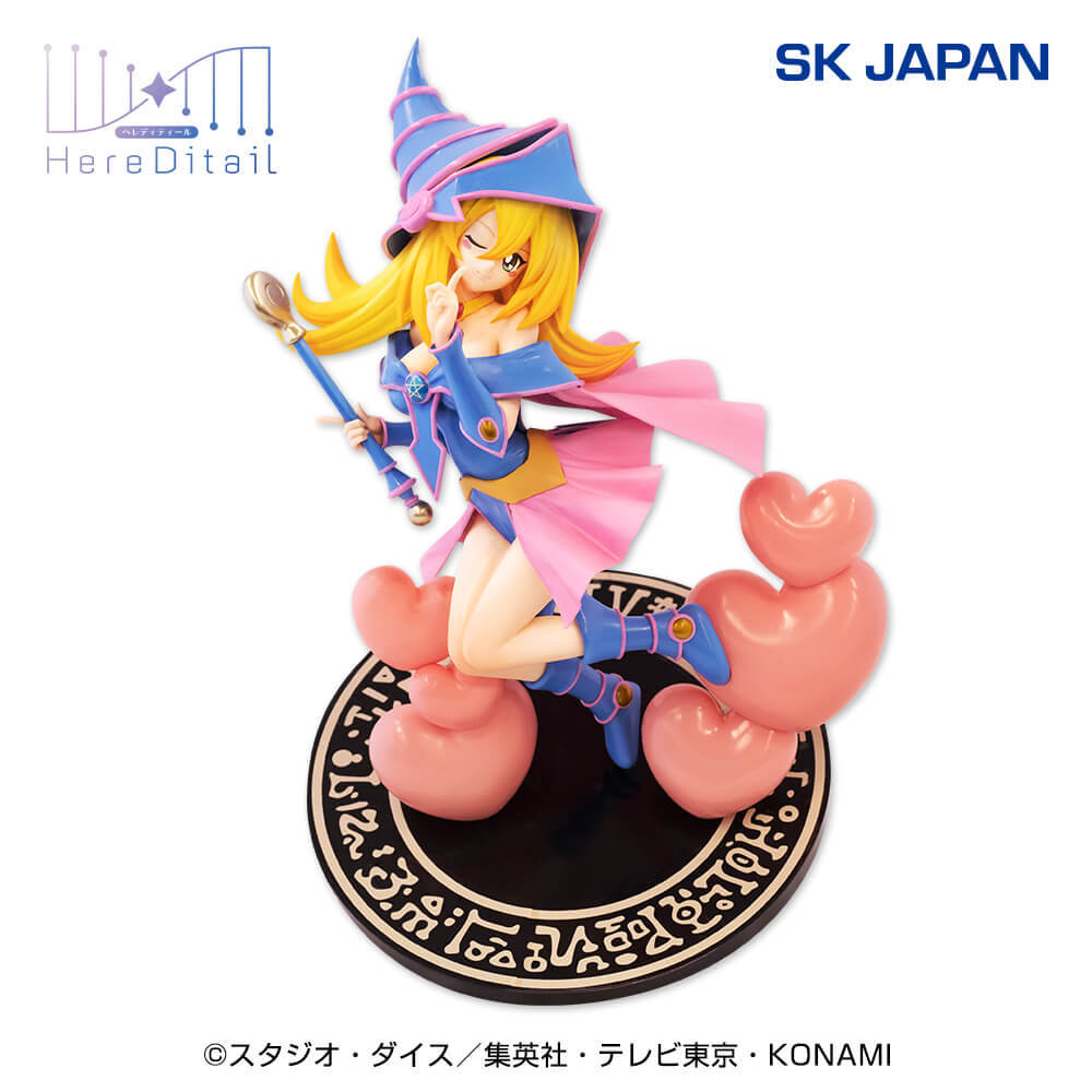 Yu-Gi-Oh! Dark Magician Girl Hereditail Figure Creamy Color
