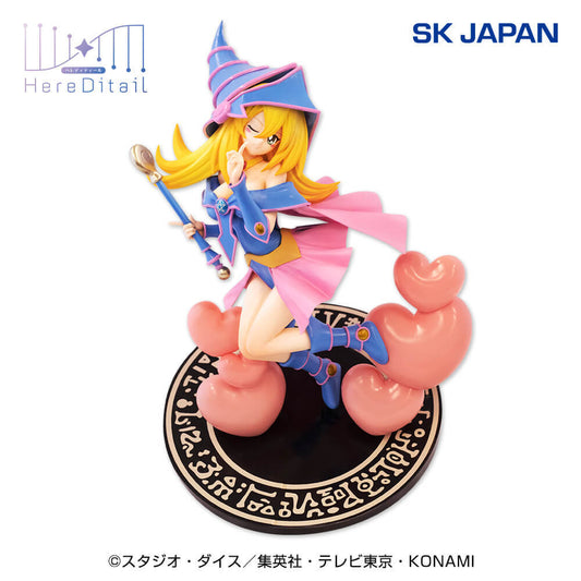 Yu-Gi-Oh! Dark Magician Girl Hereditail Figure Couleur Crème
