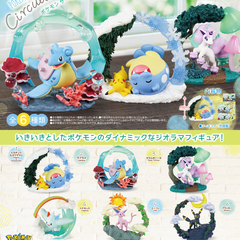 Adorabile Collezione Diorama Circolare Pokémon Re-Ment - Figure Dinamiche Dettagliate