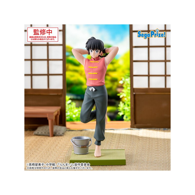 Figure Ranma  1/2 Saotome Luminasta Sega