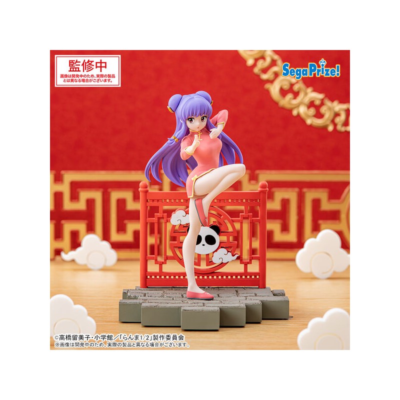Figura Luminasta Shampoo Ranma 1/2 Sega - Dettagliata, PVC/ABS, 18cm